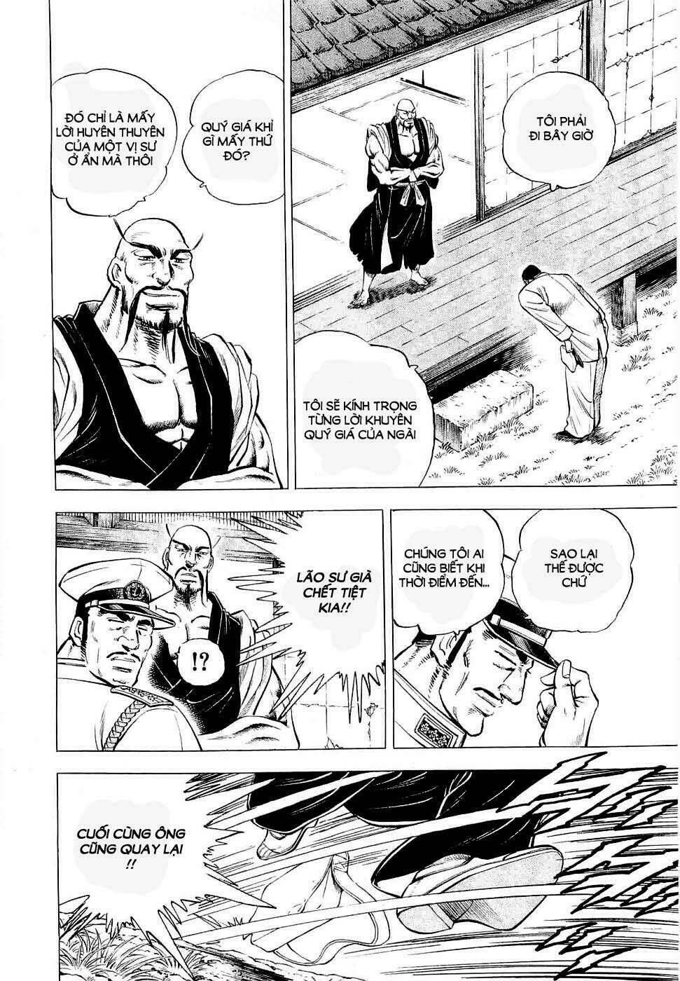 Tenkamusou Edajima Heihachi Den - Trang 4