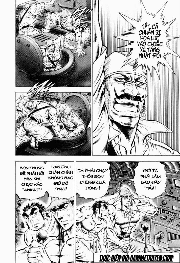 Tenkamusou Edajima Heihachi Den - Trang 2