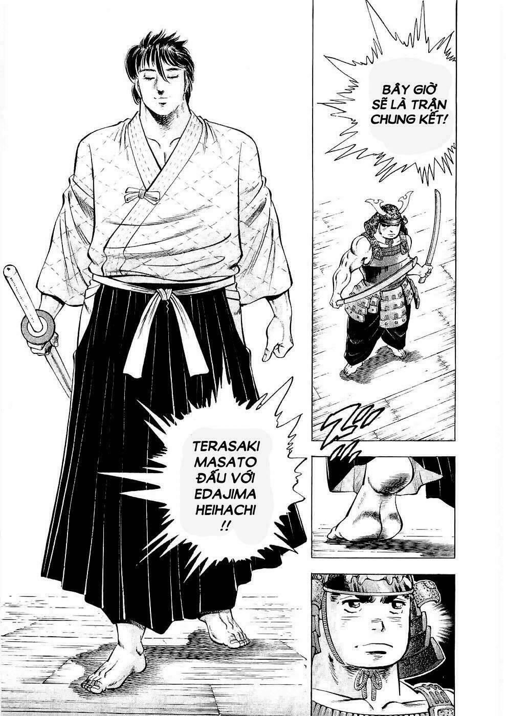 Tenkamusou Edajima Heihachi Den - Trang 14