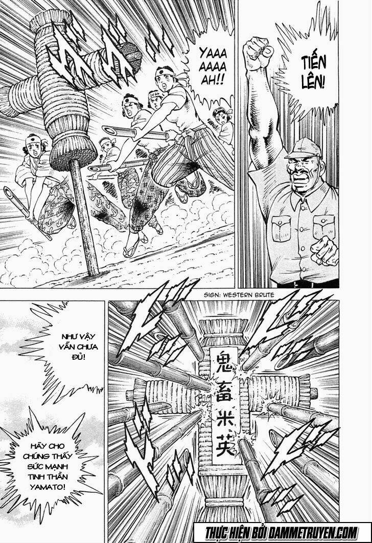 Tenkamusou Edajima Heihachi Den - Trang 11