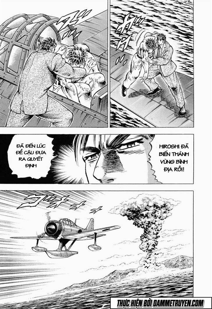 Tenkamusou Edajima Heihachi Den - Trang 11