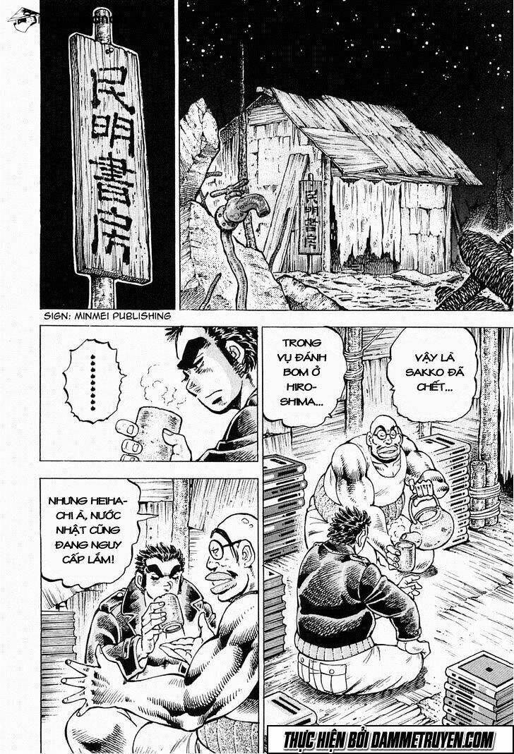 Tenkamusou Edajima Heihachi Den - Trang 10