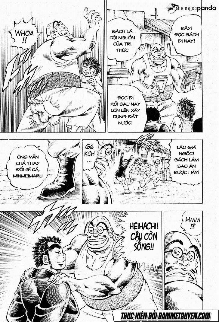 Tenkamusou Edajima Heihachi Den - Trang 5