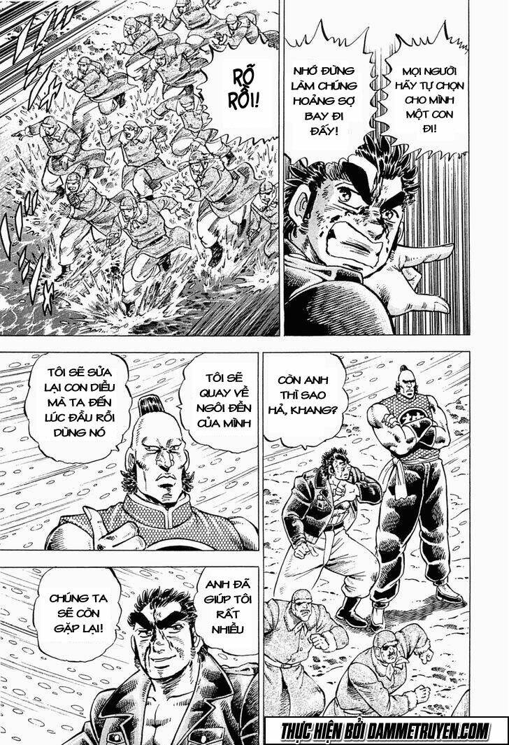 Tenkamusou Edajima Heihachi Den - Trang 15