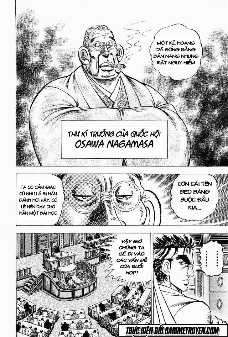 Tenkamusou Edajima Heihachi Den - Trang 22