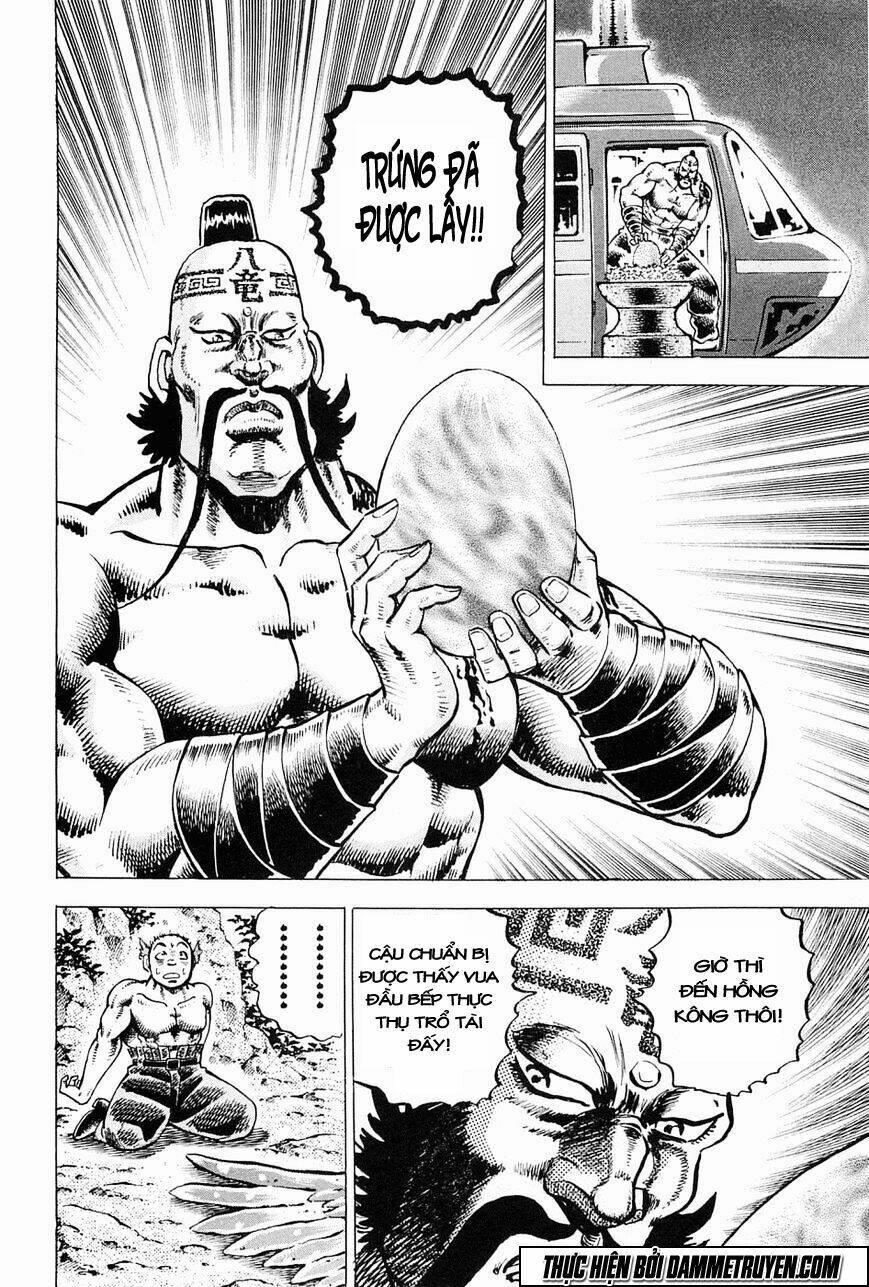 Tenkamusou Edajima Heihachi Den - Trang 22