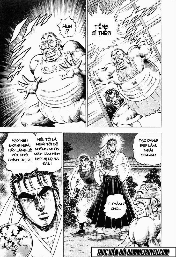 Tenkamusou Edajima Heihachi Den - Trang 24