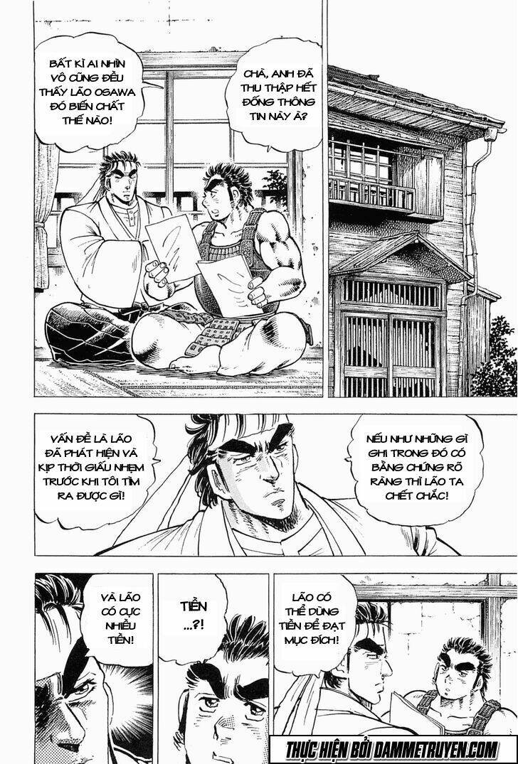 Tenkamusou Edajima Heihachi Den - Trang 4