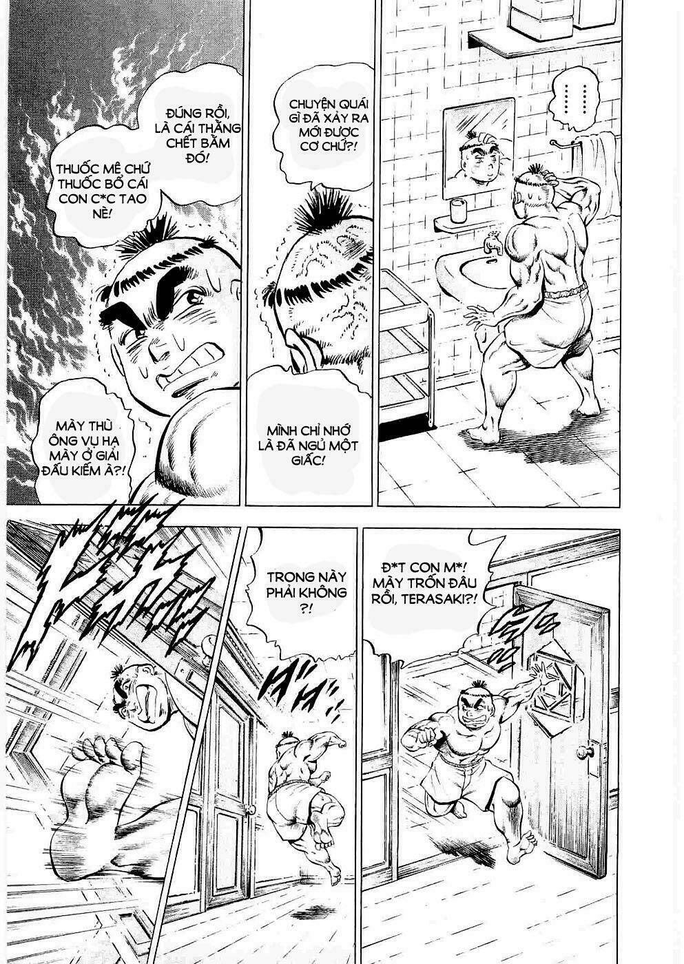 Tenkamusou Edajima Heihachi Den - Trang 16