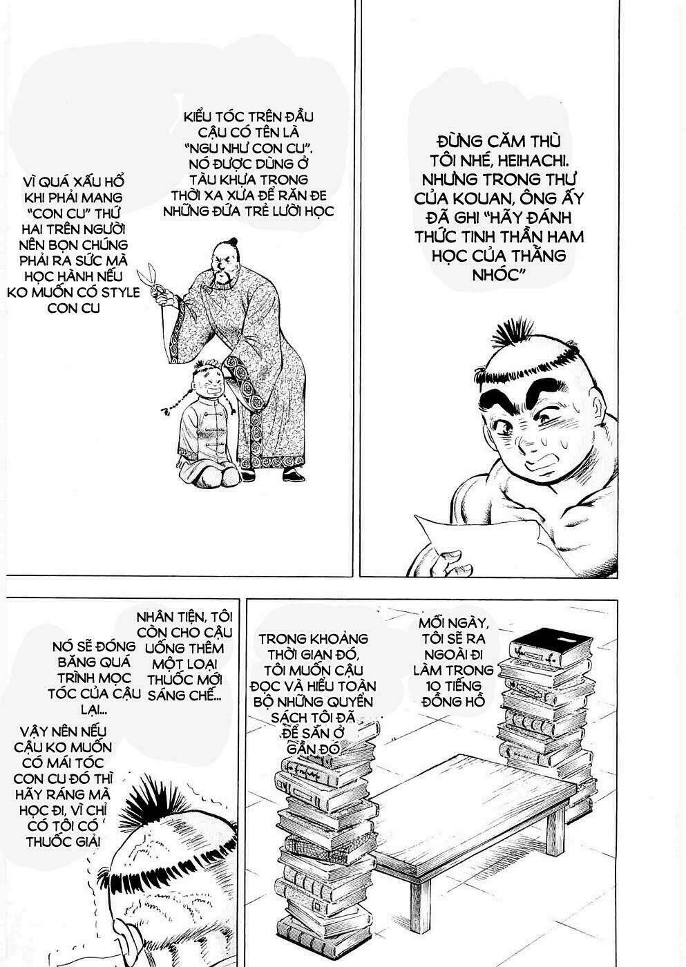 Tenkamusou Edajima Heihachi Den - Trang 18