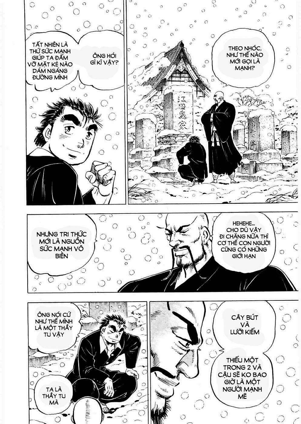 Tenkamusou Edajima Heihachi Den - Trang 5