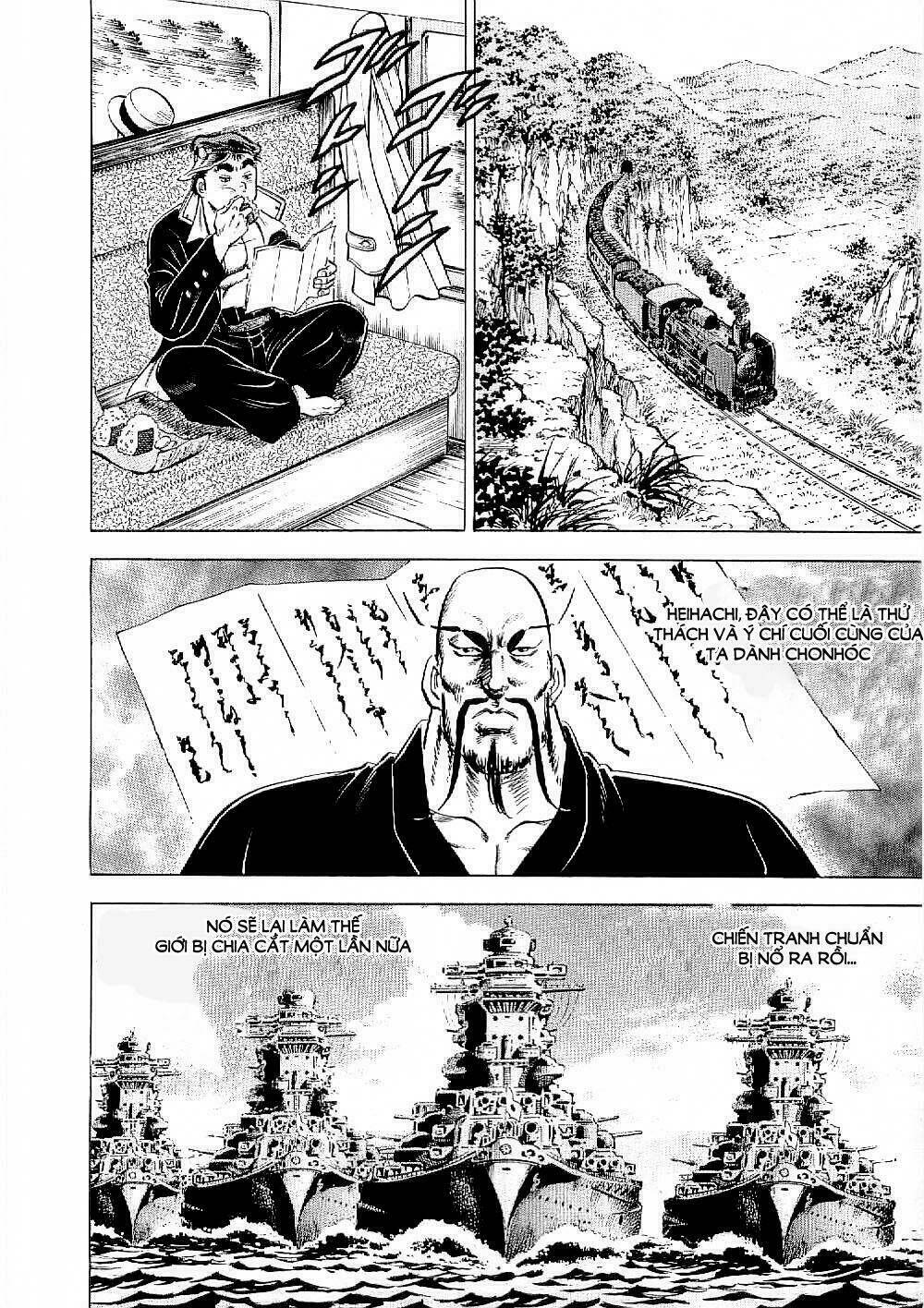 Tenkamusou Edajima Heihachi Den - Trang 11