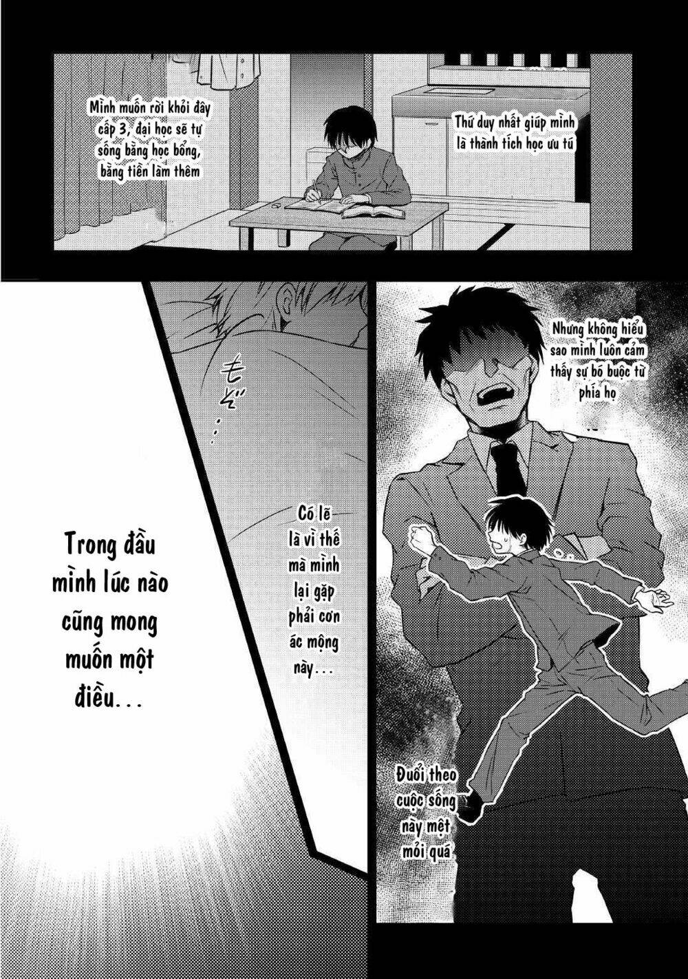 Tensei Ouji Wa Daraketai - Trang 3