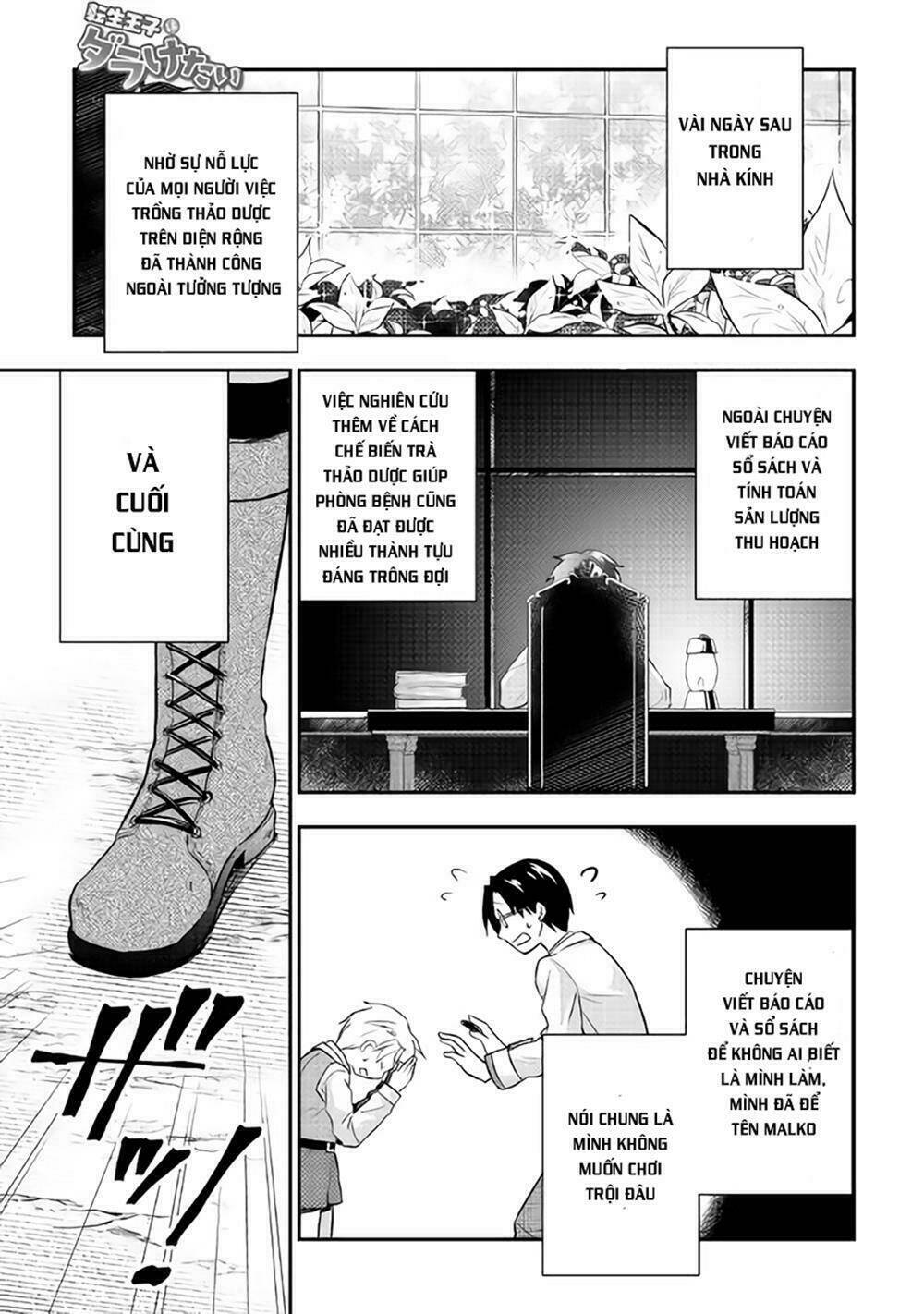 Tensei Ouji Wa Daraketai - Trang 3