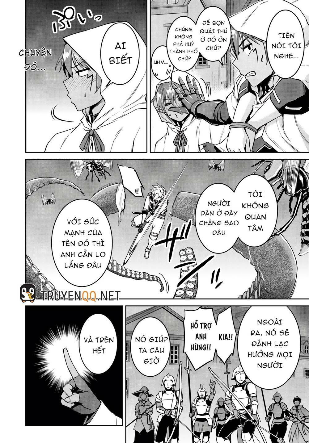 tenseishichatta yo (iya, gomen) Chapter 38 - Next Chapter 39