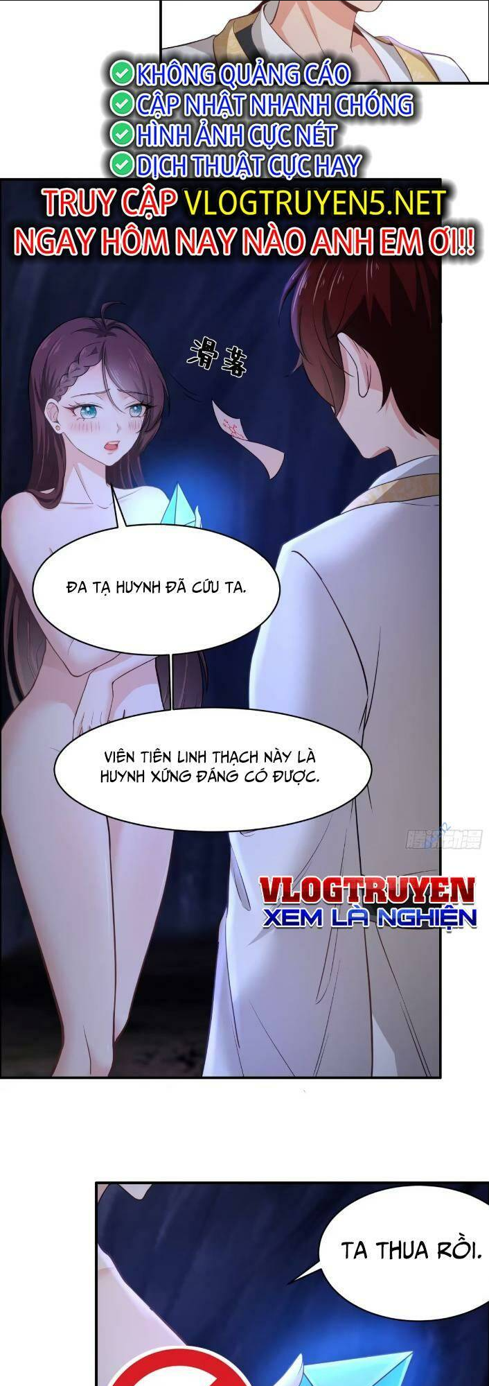 Thái Cổ Yêu Thánh Lấy Ta Làm Lô Đỉnh - Chap 12