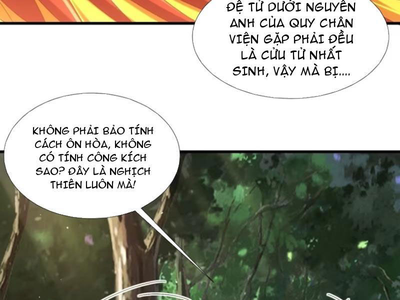 Thái Cổ Yêu Thánh Lấy Ta Làm Lô Đỉnh - Chap 62