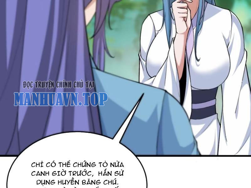 Thái Cổ Yêu Thánh Lấy Ta Làm Lô Đỉnh - Chap 71