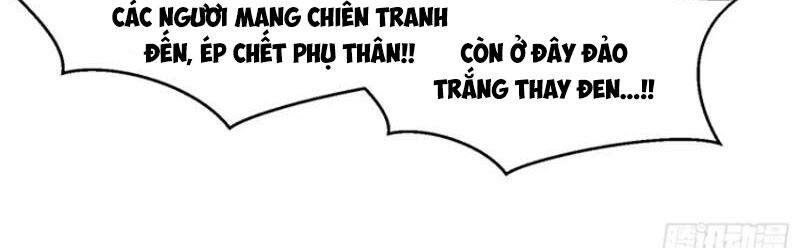 Thái Cổ Yêu Thánh Lấy Ta Làm Lô Đỉnh - Chap 73