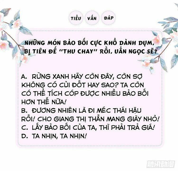 Thái Hậu Quân Hạ Thần - Trang 23