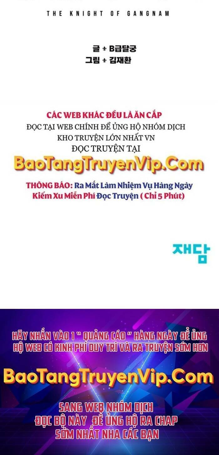 Thám Hiểm Giả Tài Ba - Trang 74