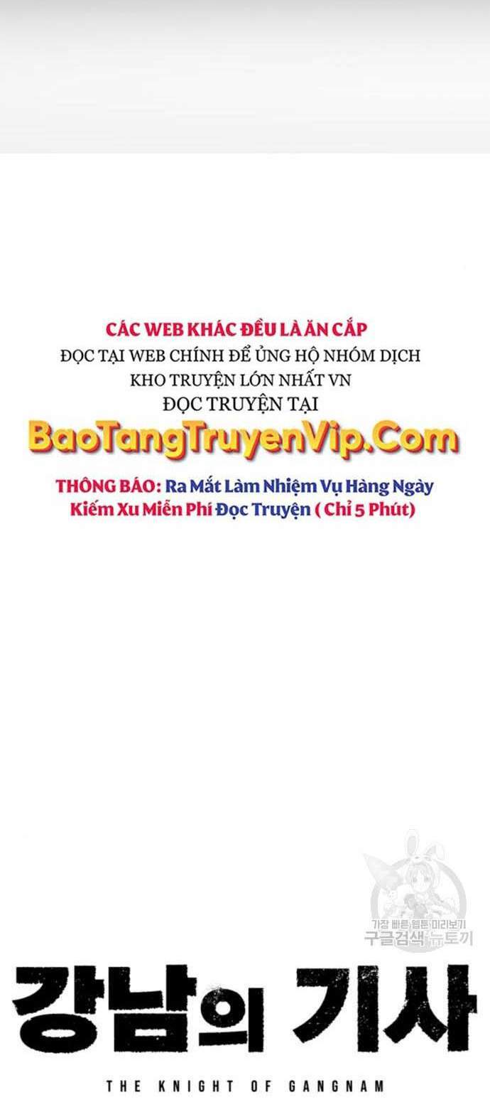 Thám Hiểm Giả Tài Ba - Trang 38