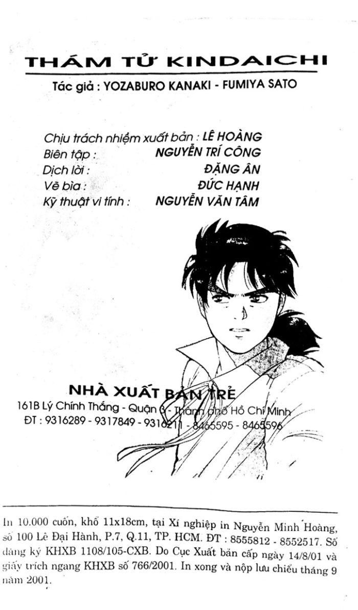 Thám Tử Kindaichi - Trang 3