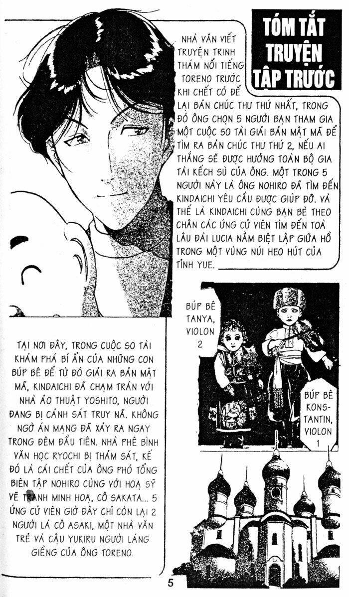 Thám Tử Kindaichi - Trang 6