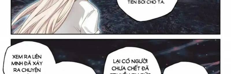 Thần Ấn Vương Tọa - Chap 301