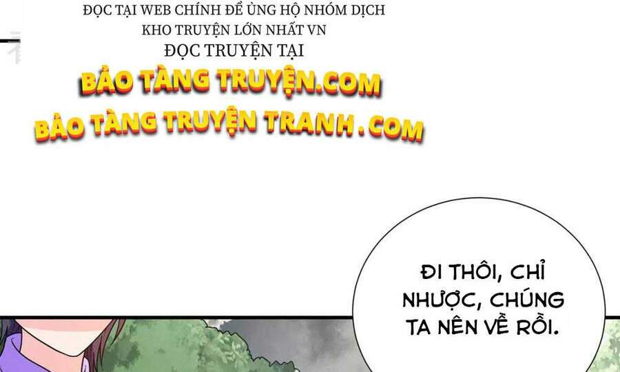 Thần Chiến Tranh - Trang 18