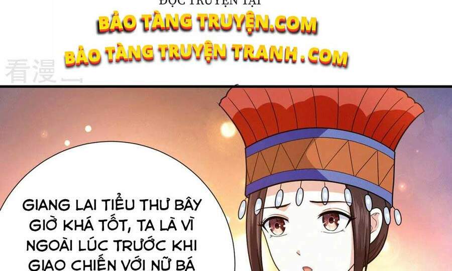 Thần Chiến Tranh - Trang 60