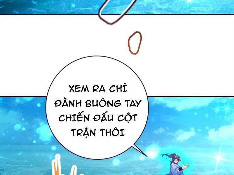 Thần Hồn Võ Đế - Trang 21