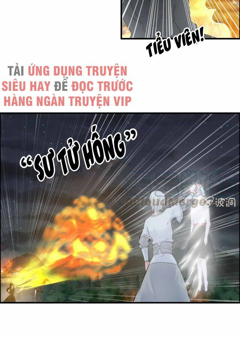 Thần Ma Thiên Sát - Trang 23