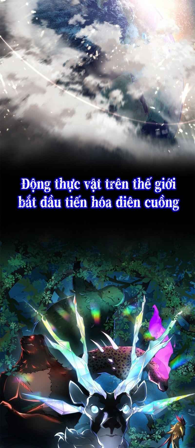 Thần Sủng Tiến Hóa - Chap 1