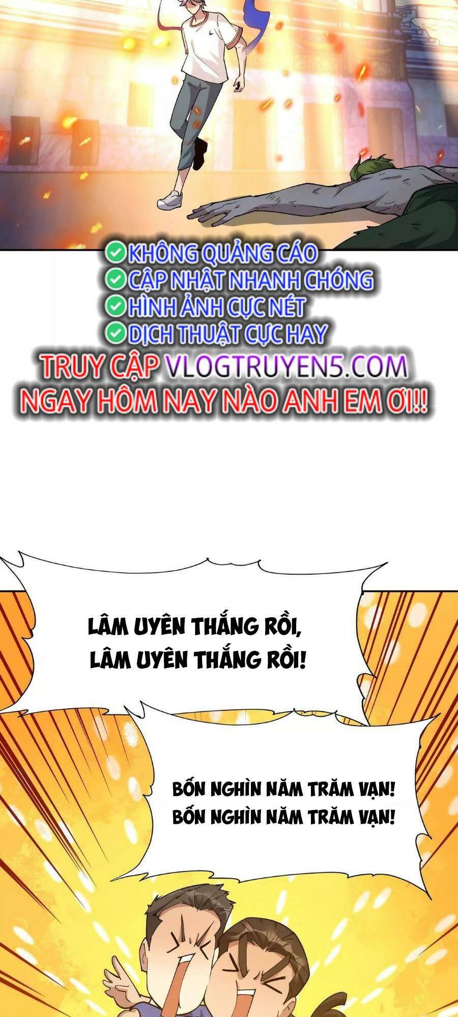 Thần Thú Quật Khởi - Trang 31