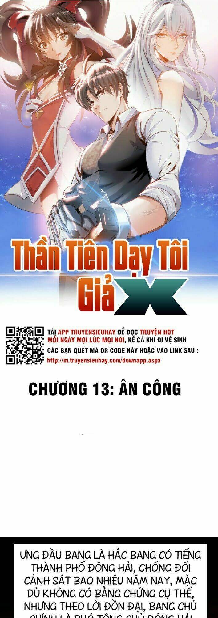 Thần Tiên Dạy Tôi Giả X - Trang 1