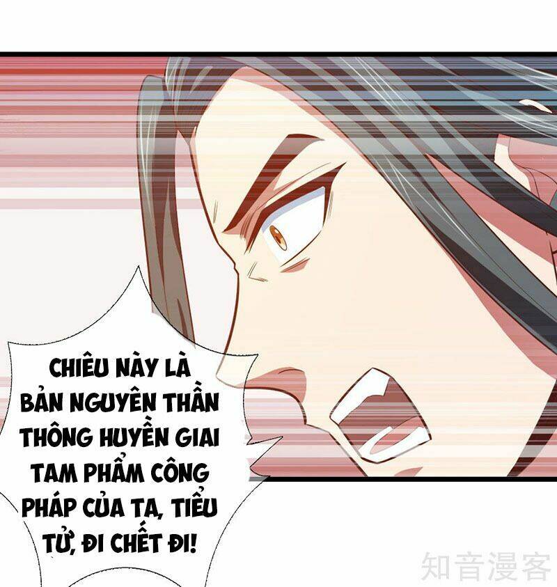 Thần Võ Thiên Tôn - Chap 13