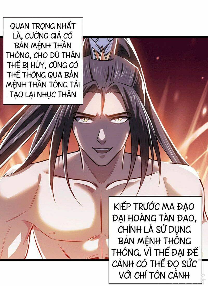 Thần Võ Thiên Tôn - Chap 13