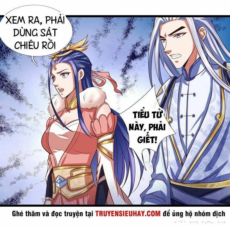 Thần Võ Thiên Tôn - Chap 14