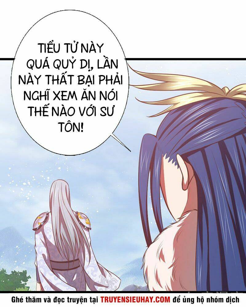 Thần Võ Thiên Tôn - Chap 15