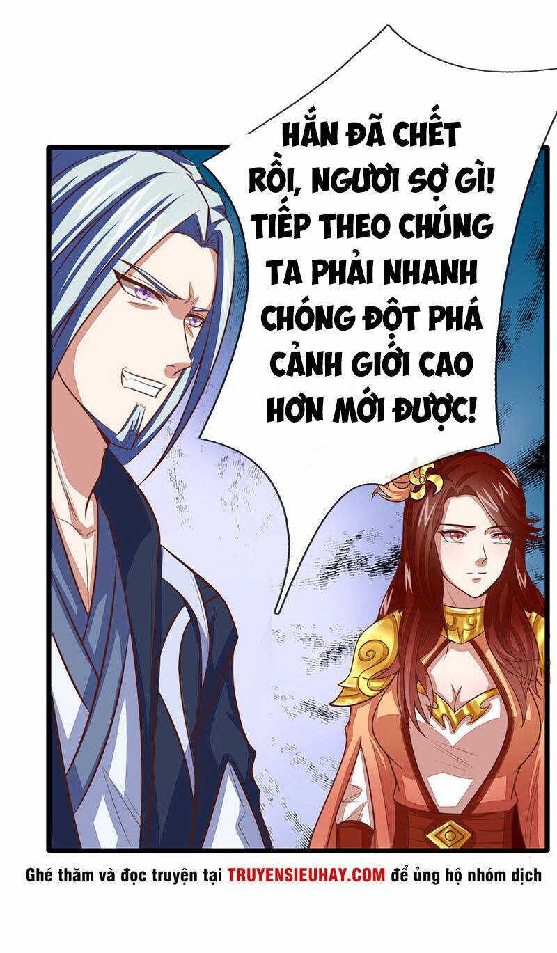 Thần Võ Thiên Tôn - Chap 16