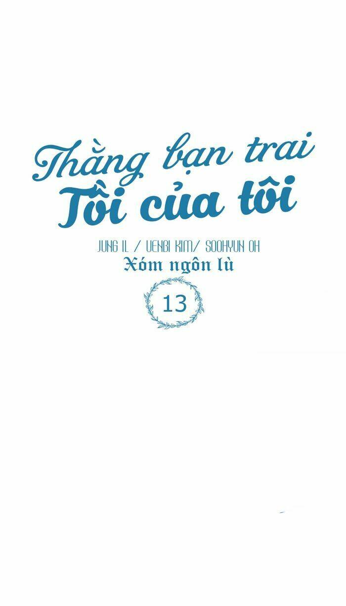 Thằng Bạn Trai Tồi Tệ Của Tôi - Trang 26