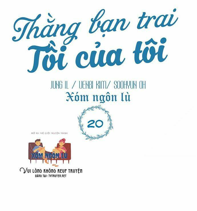 Thằng Bạn Trai Tồi Tệ Của Tôi - Trang 5