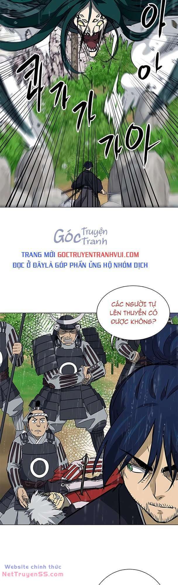 Thăng Cấp Vô Hạn Trong Murim - Chap 177