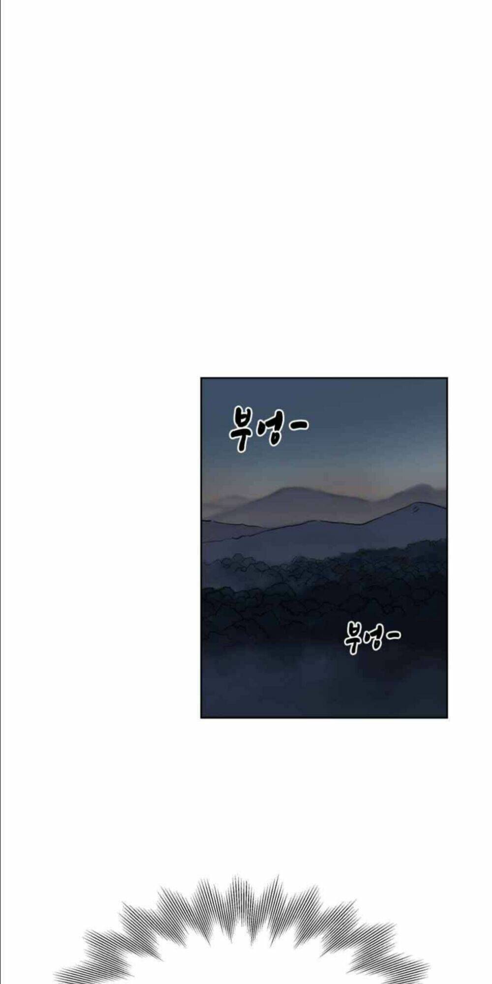 Thăng Cấp Vô Hạn Trong Murim - Chap 7