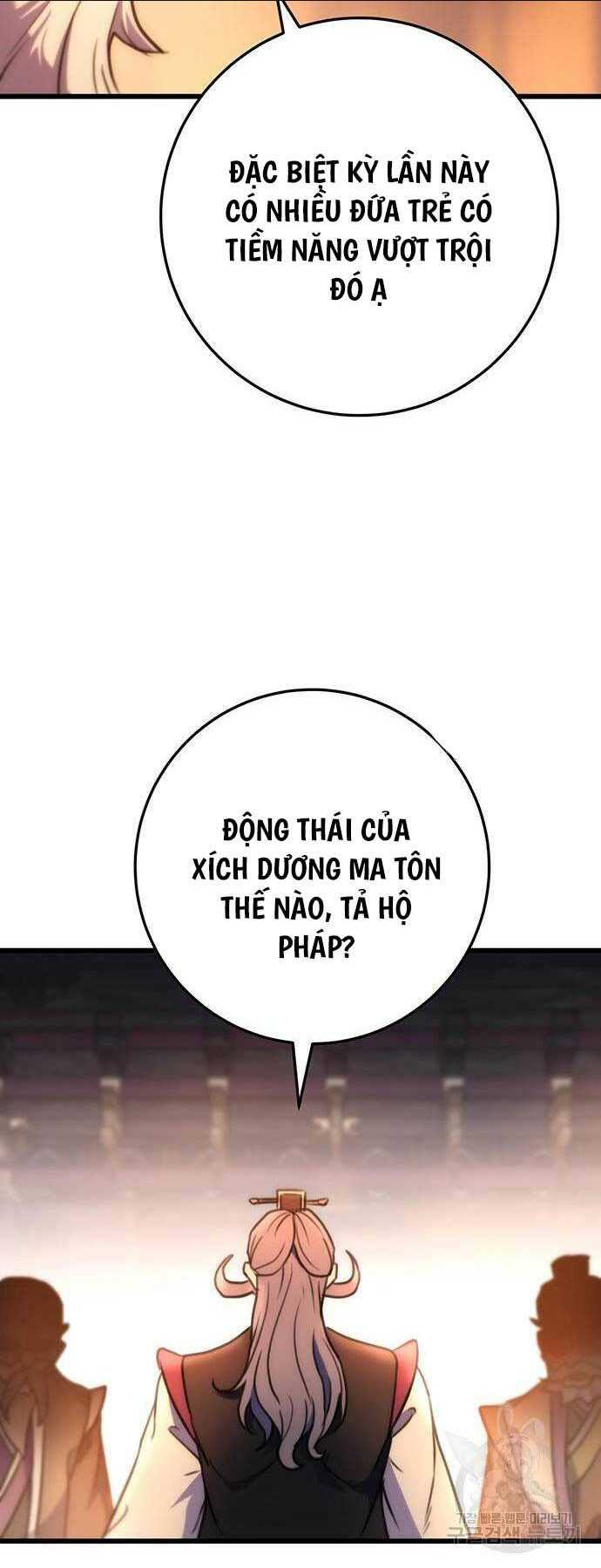 Thanh Kiếm Của Hoàng Đế - Trang 42