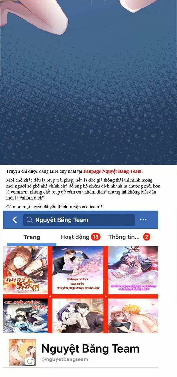 Thảnh Thơi Thú Thế Chủng Chủng Điền, Sinh Sinh Tể - Trang 29