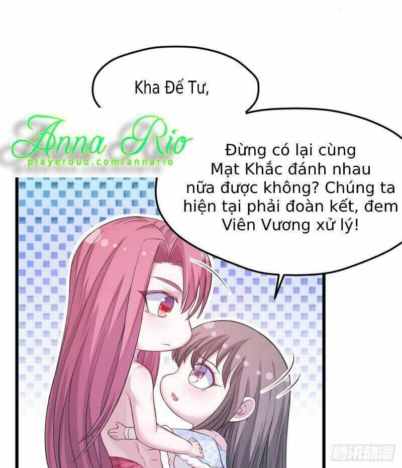 Thảnh Thơi Thú Thế Chủng Chủng Điền, Sinh Sinh Tể - Trang 7