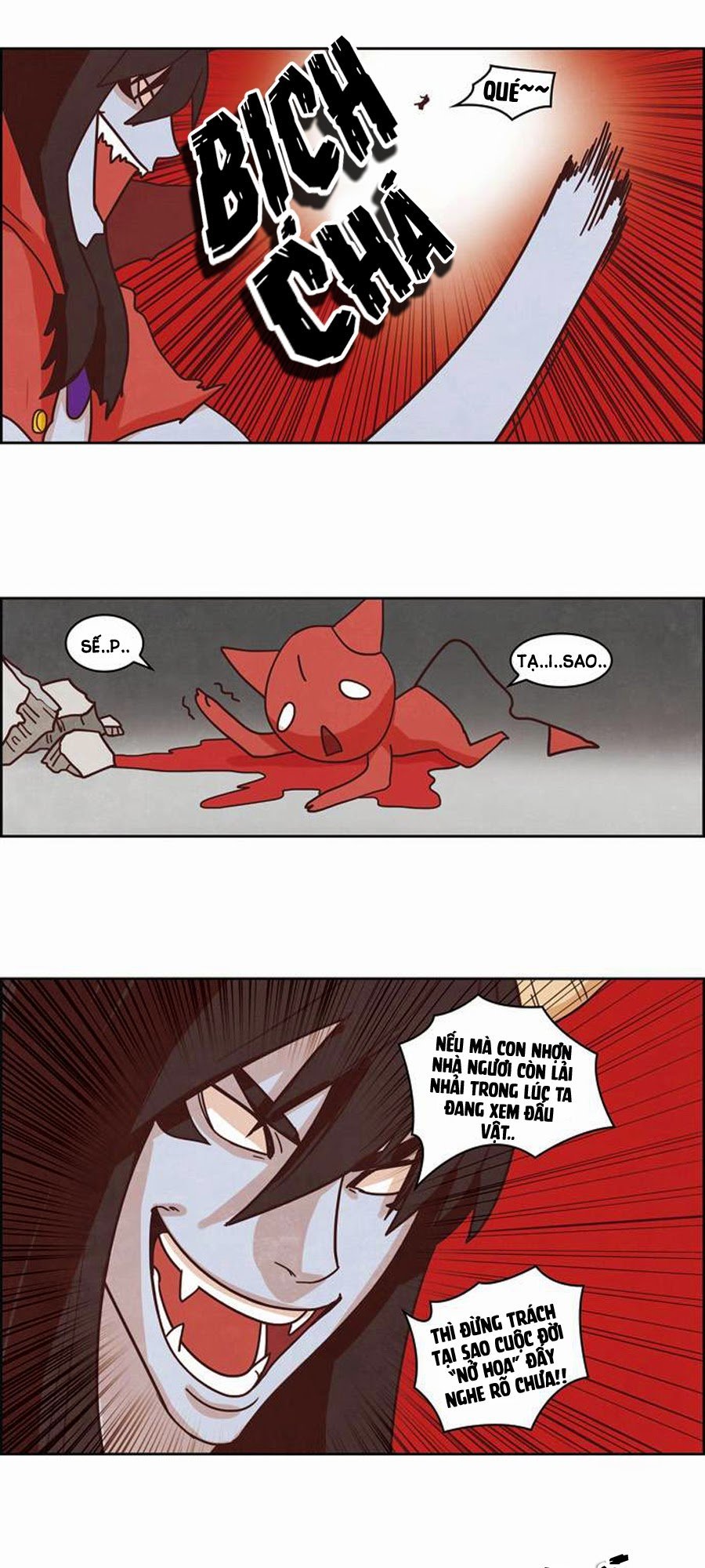 The Devil King Is Bored 2 - Trang 17