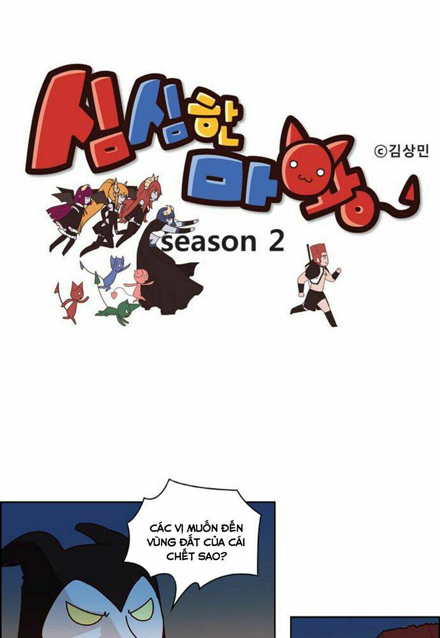 The Devil King Is Bored season 2 - Trang 2